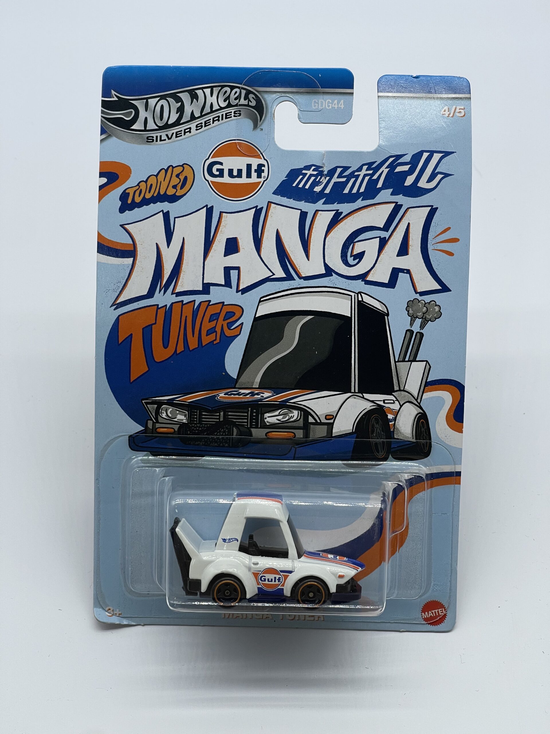 Hot Wheels Silver Series Tooned - Manga Tuner 4/5