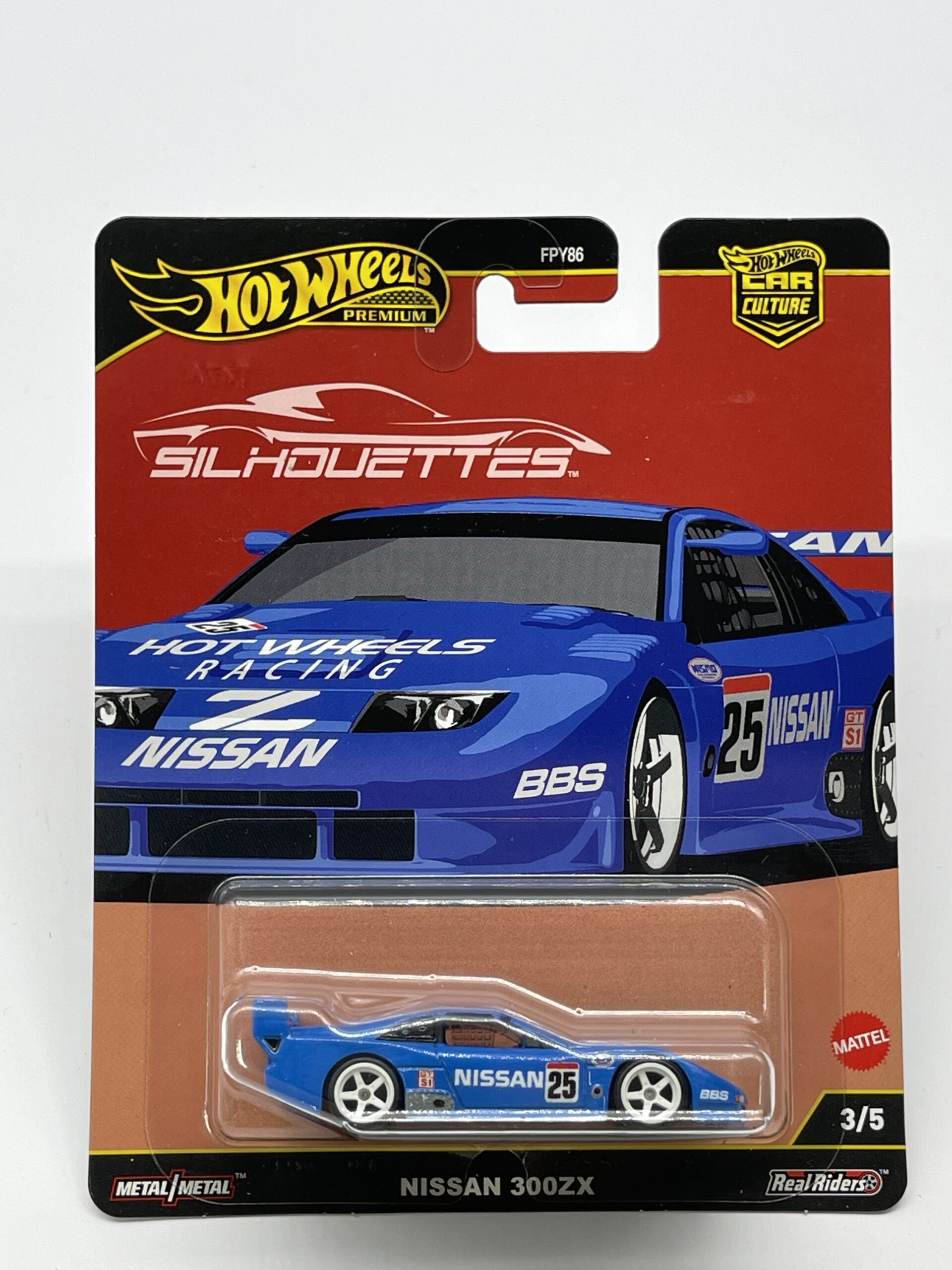 Hot Wheels Premium Silhouettes Blue Nissan 300 ZX #3/5 HW Car Culture